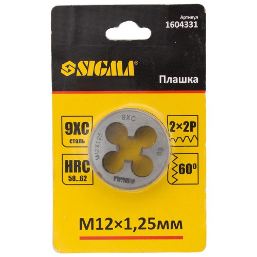 Плашка М12×1.25мм сталь 9ХС SIGMA (1604331)
