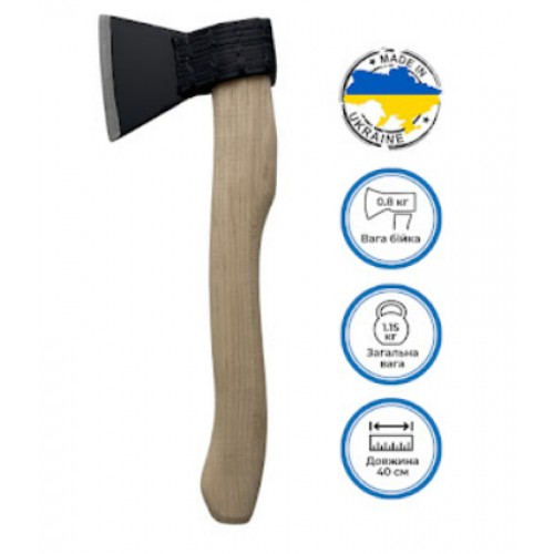 Сокира теслярська А00-40
