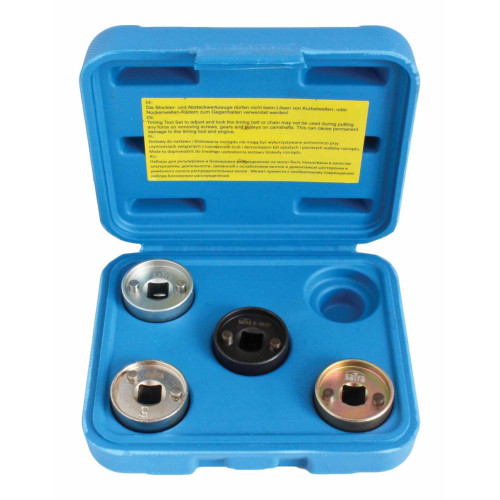 Набір адаптерів (кришки) для регулювання ГРМ VAG 1,8/2,0 TFSI SATRA S-90207