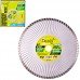 Alloid. Диск алмазный отрезной Turbo Wave 230 мм (DS-7230TW)