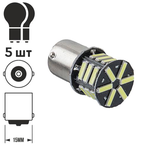Лампа диодная S25 1156-7020-21SMD 1 контакт 10847 (1156-7020-21SMD)