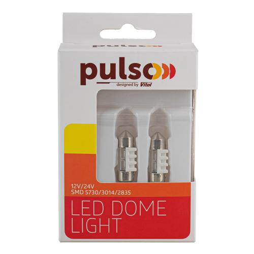 Лампа PULSO/софитные/LED SV8.5/T11x31mm/2 SMD-5730/9-18v/80Lm (LP-64031)