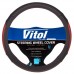 Чехол руля VL 567 BK/RD XL черн-красн/БО/кожа (VL 567 BK/RD XL)