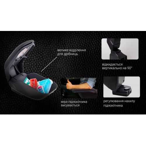 Подлокотник HJ48014/G3(black)+black (HJ48014 G3bk/bk)