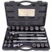 Alloid. Набор головок 3/4", 23 предм. 19-50 мм. (НГ-6023М) (НГ-6023М)
