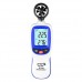 Анемометр крыльчатый Bluetooth 0,3-30 м/с, -10-45°C WINTACT WT82B