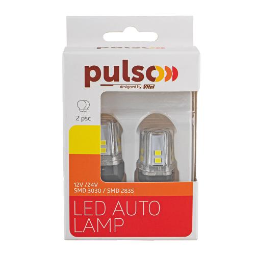 Лампа PULSO/габаритная/LED 7443/W3x16q/12SMD-2835/2контакта/9-36v/550/100lm/WHITE (LP-66443W)