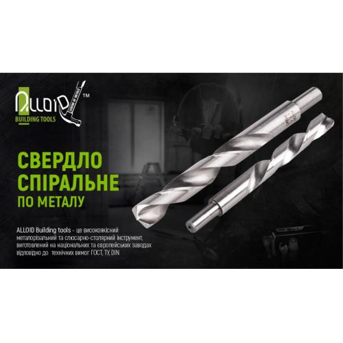 Alloid. Сверло по металлу 6,2мм DIN338 (DB-3386.2)