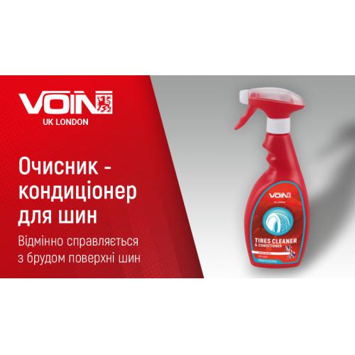 Очиститель кондиционер для шин VOIN 500 мл (VCT - 0320)