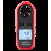 Анемометр цифровой 0,1-30м/с, -10-45°C WINTACT WT816