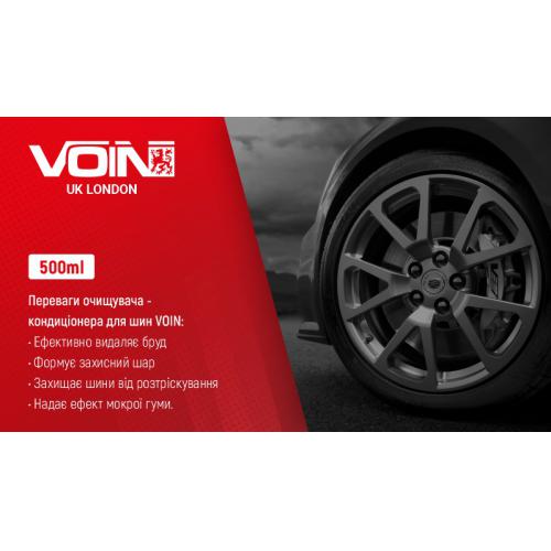 Очиститель кондиционер для шин VOIN 500 мл (VCT - 0320)