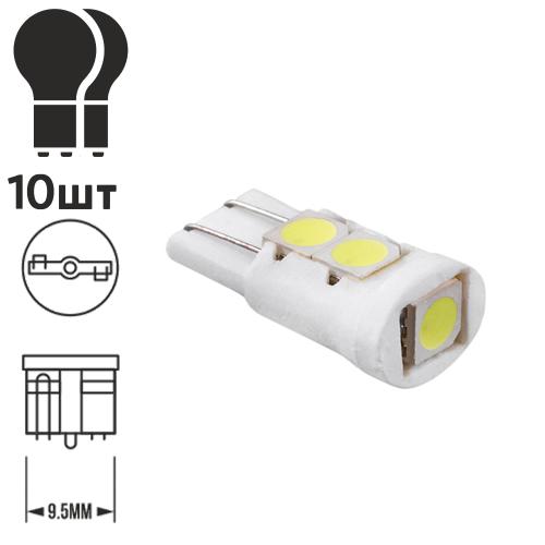 Лампа PULSO/габаритная/LED T10/W2.1x9.5d/W5W/5SMD-5050 CERAMIC/24v/0.5w/100lm (LP-241066)
