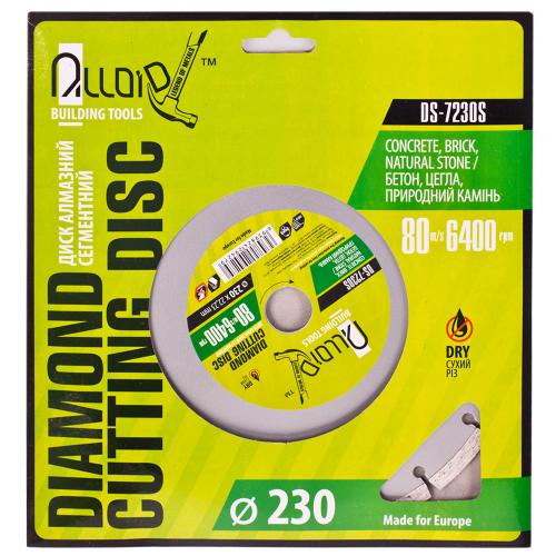 Alloid. Диск алмазный отрезной Turbo Wave 230 мм (DS-7230TW)