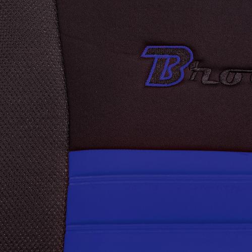 Набор чехлов Brooks VSC-24020-5 DBL полн компл 11ед (VSC-24020-5 DBL)