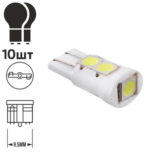 Лампа PULSO/габаритная/LED T10/W2.1x9.5d/W5W/5SMD-5050 CERAMIC/12v/0.5w/100lm (LP-121066)