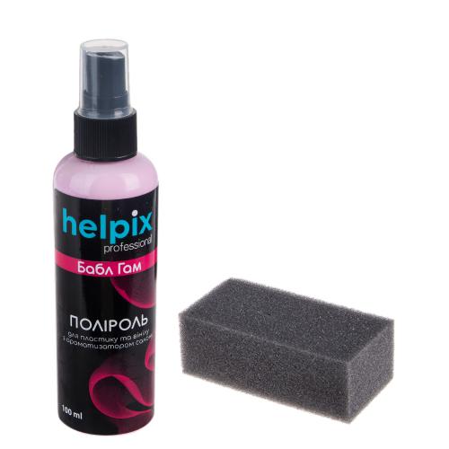 Полироль для пластика и винила HELPIX Professional 100мл (БАБЛ ГАМ) + губка (2494)