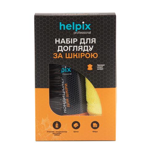 Набор по уходу за кожей HELPIX 200 мл (0505)