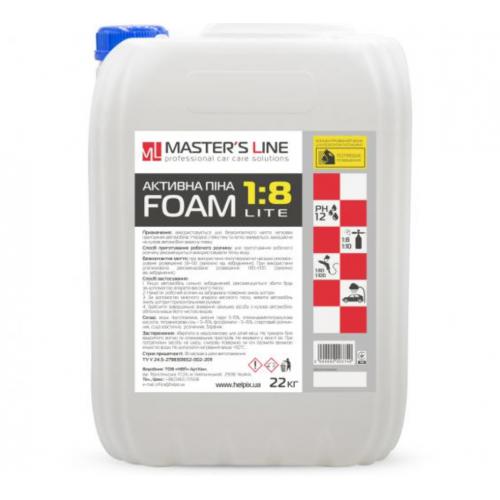 Активная пена Masters Line " Foam Lite " 1:8 ( 22 кг ) (3740)