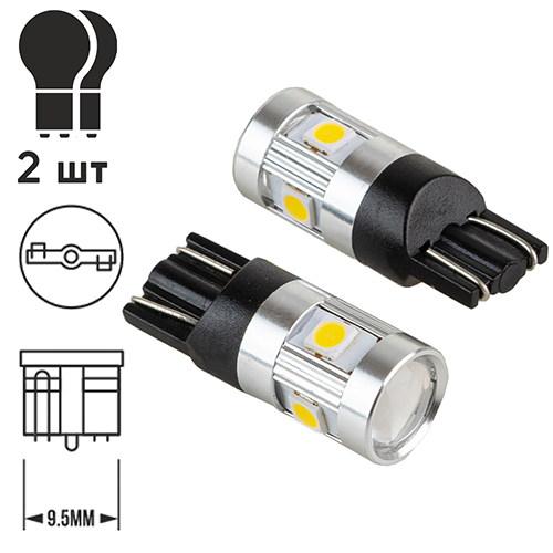 Лампа PULSO/габаритная/LED T10/W2.1x9.5d/6SMD-3030/9-18v/210lm (LP-66162)