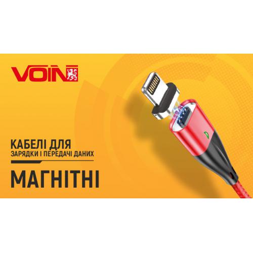 Кабель магнитный VOIN USB - Micro USB 3А, 1m, black (быстрая зарядка/передача данных) (VC-6101M BK)