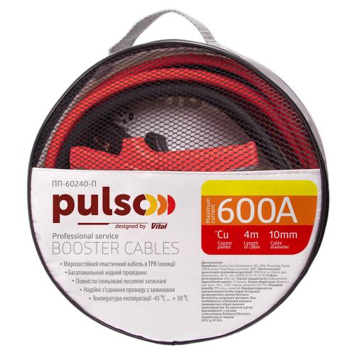 Провода пусковые PULSO 600А (до -45С) 4,0м в чехле (ПП-60240-П)