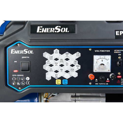 Генератор газово-бензиновый 2.8 кВт; EnerSol EPG-2800SL