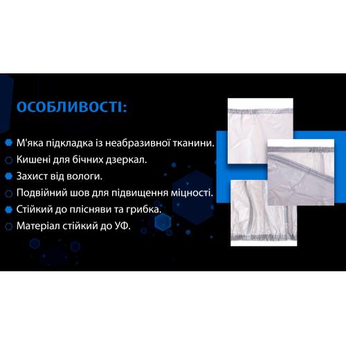 Тент автом. JC13402 XXL на джип/минивен серый с подкладкой PEVA+non PP Cotton 508х196х152 к.з. (JC13402 XXL)