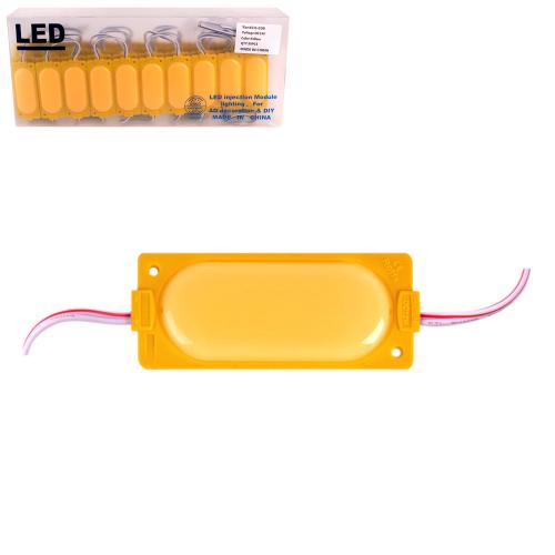 Стрічка Модуль 8535 Yellou (15 led 12V) (AG-8535-15SP-12 Y)