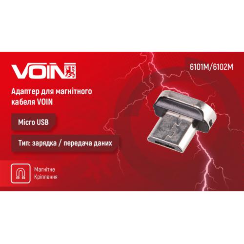 Адаптер для магнитного кабеля VOIN 6101M/6102M, Micro USB, 3А (VC-6101M/6102M)