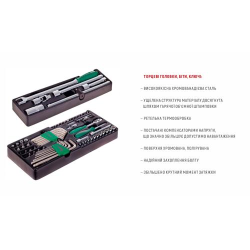 Набор инструмента 111 предметов. 1/4", 1/2" (6 гран.) HANS (TTB-111G)