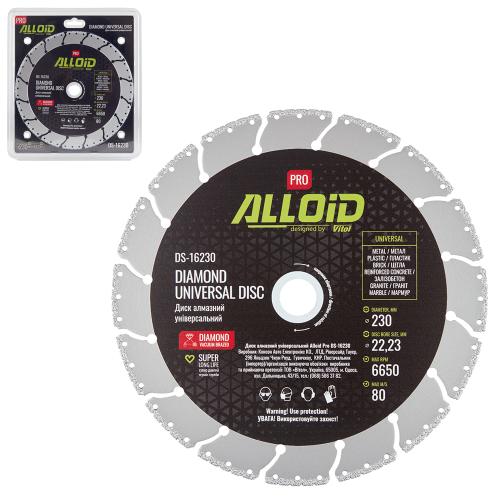 Диск алмазний універсальний відрізний Alloid Pro 230мм