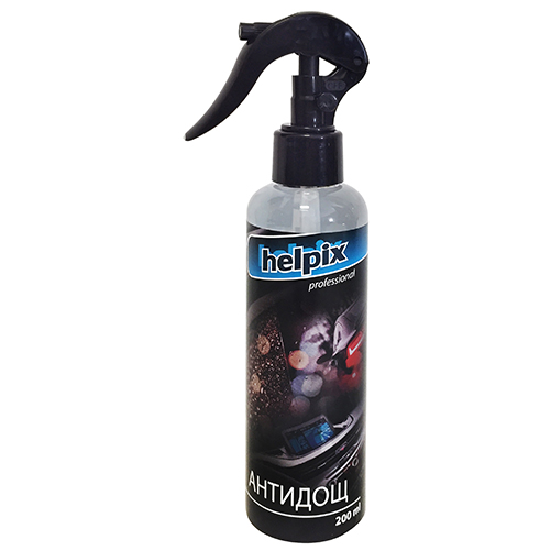 Антидождь HELPIX Professional 200мл (2807)