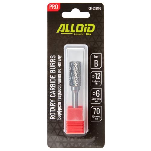 Борфреза твердосплавная по металлу Alloid Pro , тип B, D-12мм, d-6мм, L-70мм