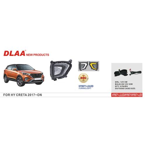 Фары доп.модель Hyundai IX25/CRETA/2017-/HY-9571/H8-12V35W/эл.проводка (HY-9571)