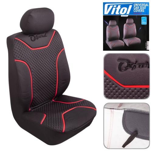 Набор чехлов Oxford VSC-72621-5 BK полн компл 11ед (VSC-72621-5 BK)