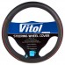 Чехол руля VLU-1909134 BK/RD L черн (VLU-1909134 BK/RD L)