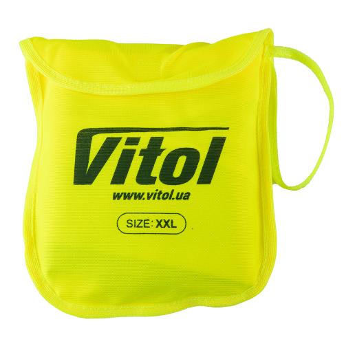 Жилет безопасности светоотражающий (yellow) 116 Y XXL (ЖБ009)