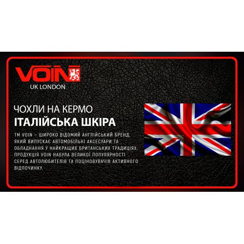 Чехол руля VLOD-L892 BK L черн/БО/один шов/перф/кожа (VLOD-L892 BK L)