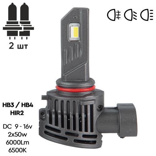 Лампы PULSO VO-HB3-HB4-HIR2/LED-chips Flip chip/9-16V/2*50W/6000Lm/6500K (VO-HB3-HB4-HIR2  9005/9006)