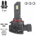 Лампи PULSO VO-HB3-HB4-HIR2/LED-chips Flip chip/9-16V/2*50W/6000Lm/6500K (VO-HB3-HB4-HIR2 9005/9006)