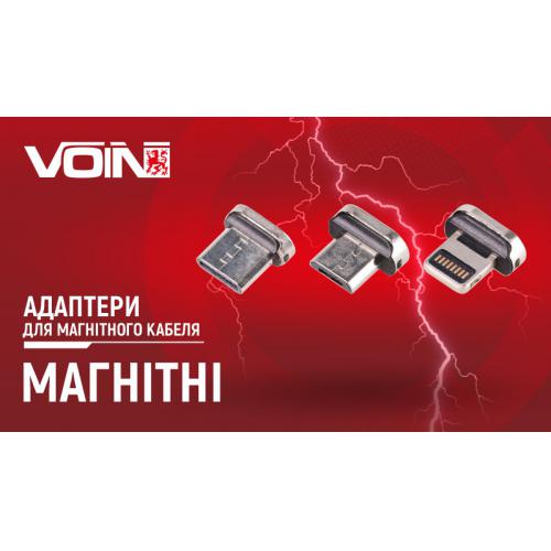 Адаптер для магнитного кабеля VOIN 6101M/6102M, Micro USB, 3А (VC-6101M/6102M)