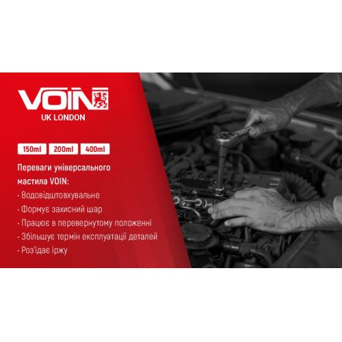 Многоцелевая смазка БЕЗ ЗАПАХА VOIN (VNS-400) 400мл (VNS-400)