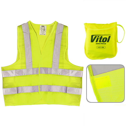 Жилет безопасности светоотражающий (yellow) 116 Y XXL (ЖБ009)