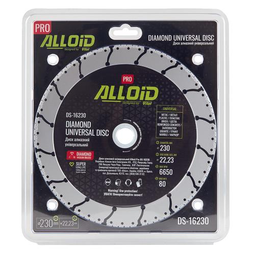 Диск алмазний універсальний відрізний Alloid Pro 230мм