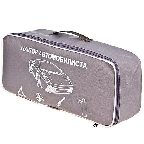 Сумка автомобильная"Чистая" (серая) 46х20х14см (ST-03)