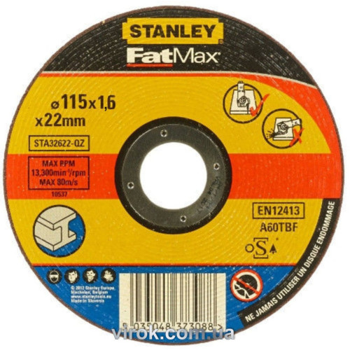Круг відрізний по алюмінію STANLEY, Ø=115х22 мм, h=1,6мм DW (STA32622-QZ)