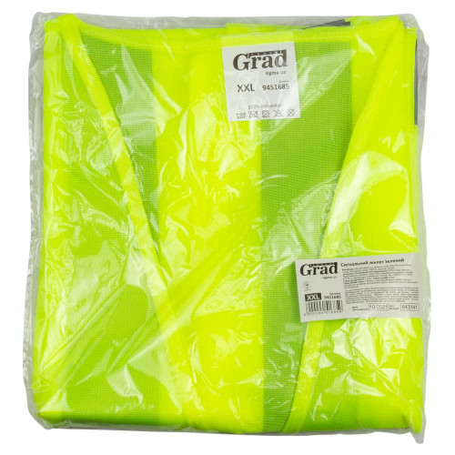 Сигнальний жилет GRAD, зелений, 3 світловідбивні смуги, XXL (9451685)