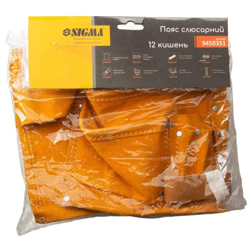 Пояс слесарный (кожаный) 12 карманов SIGMA (9450351)