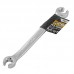 Ключ разрезной JCB Tools 8 мм x 10 мм JCB-7510810