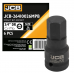 Бита литая ударная HEX под квадрат 3/4" 26 мм JCB Tools JCB-26410026MPB